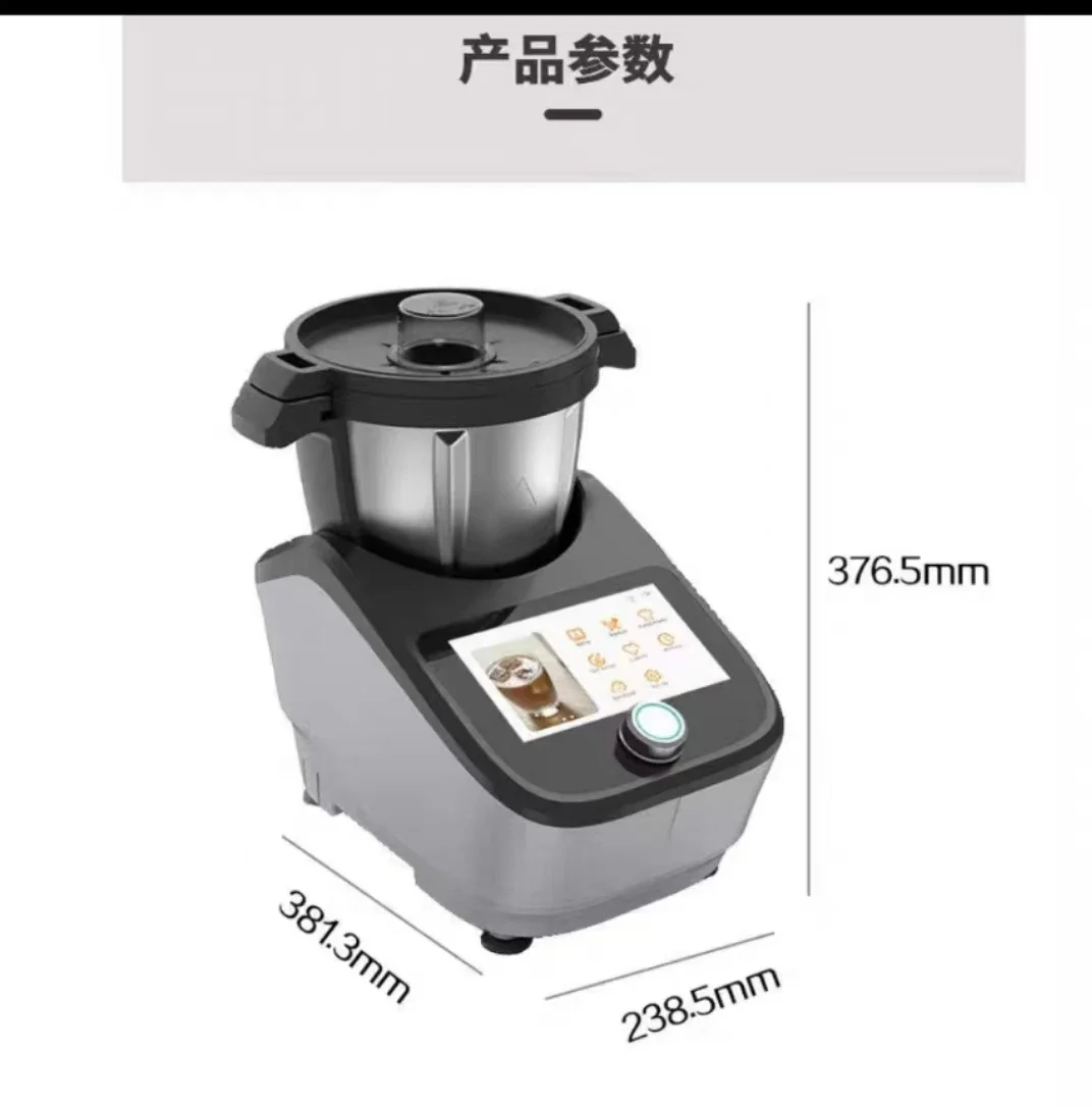 Intelligent Multifunctional Co - Home Cooking Robot review and price