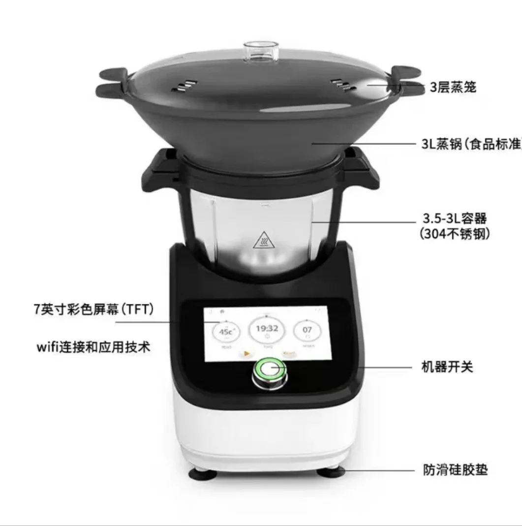 Intelligent Multifunctional Co - Home Cooking Robot review and price
