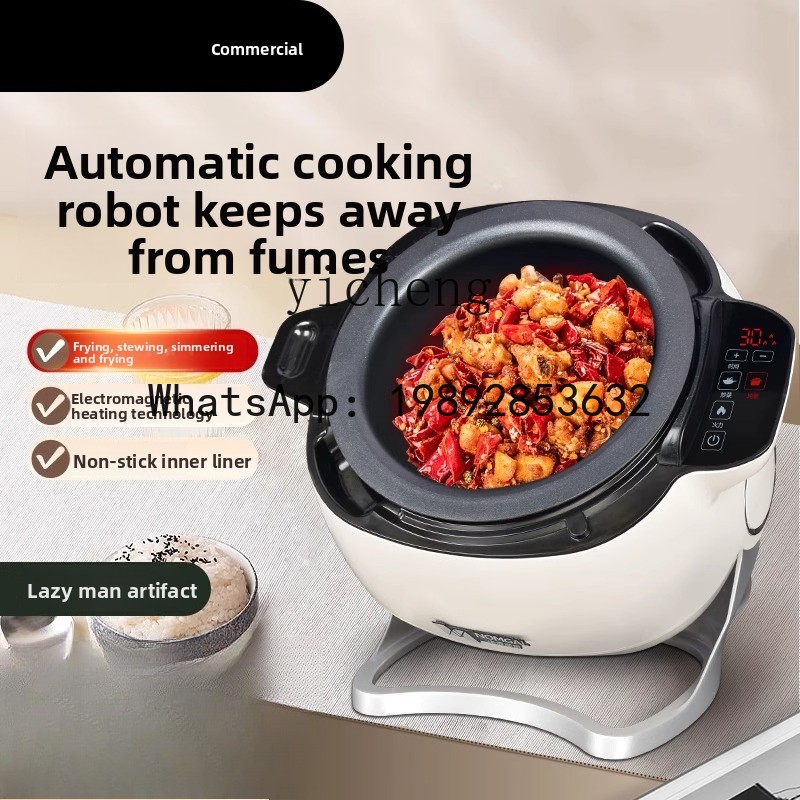 SS1  home automatic intelligen - Home Cooking Robot review and price